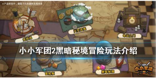 畅谈问答交流,尽在茄子tv3平台!