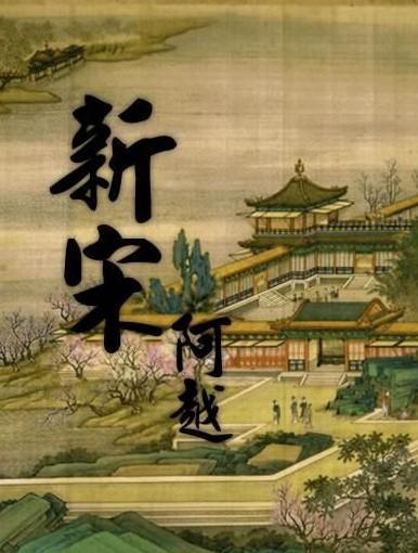 智慧问答网页-有其他异性追求你该怎么办呢?精准解答您的问题