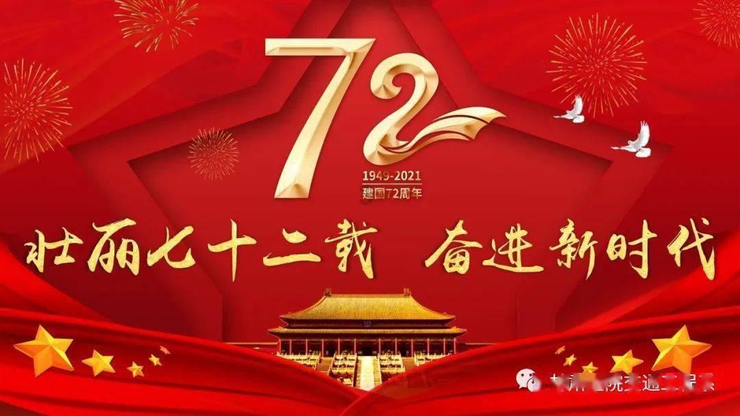 深入了解