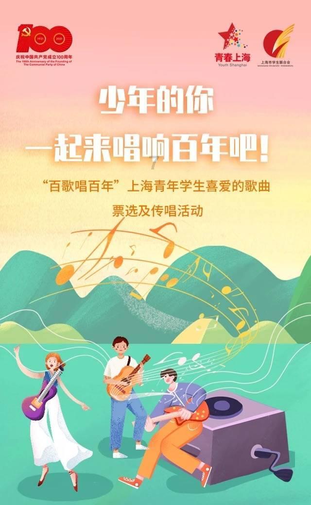 长相思词牌名字叫什么?-知识星球专属学习平台